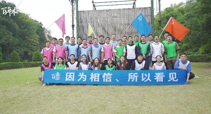 无锡天拓户外运动活动视频拍摄跟拍